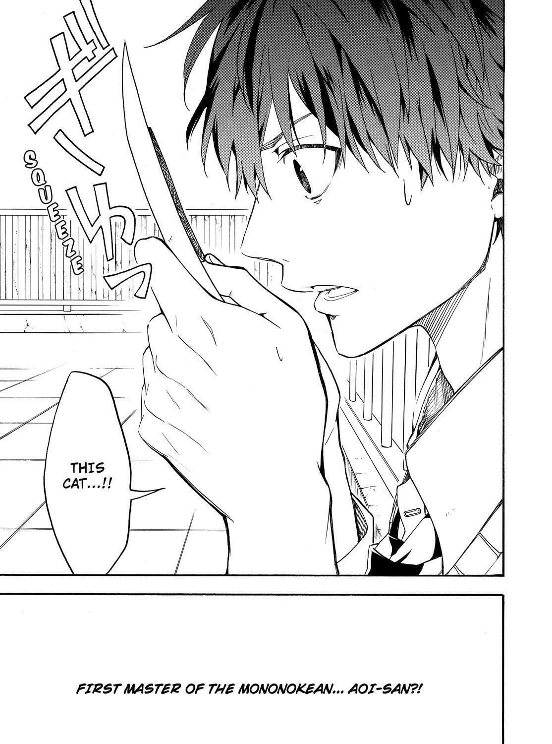Read The Morose Mononokean chapter 64 image 30 on Lezhin