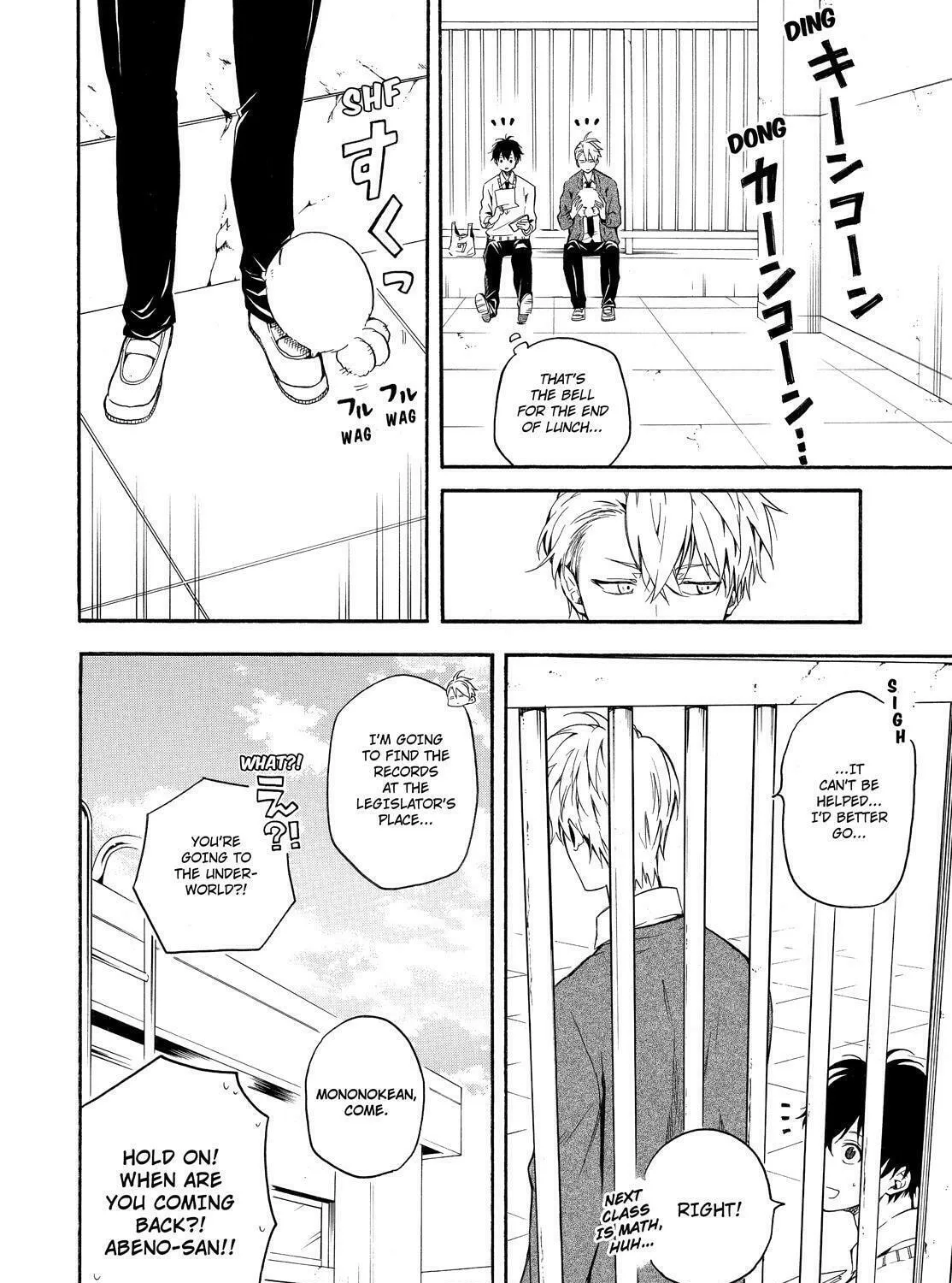 Read The Morose Mononokean chapter 64 image 36 on Lezhin