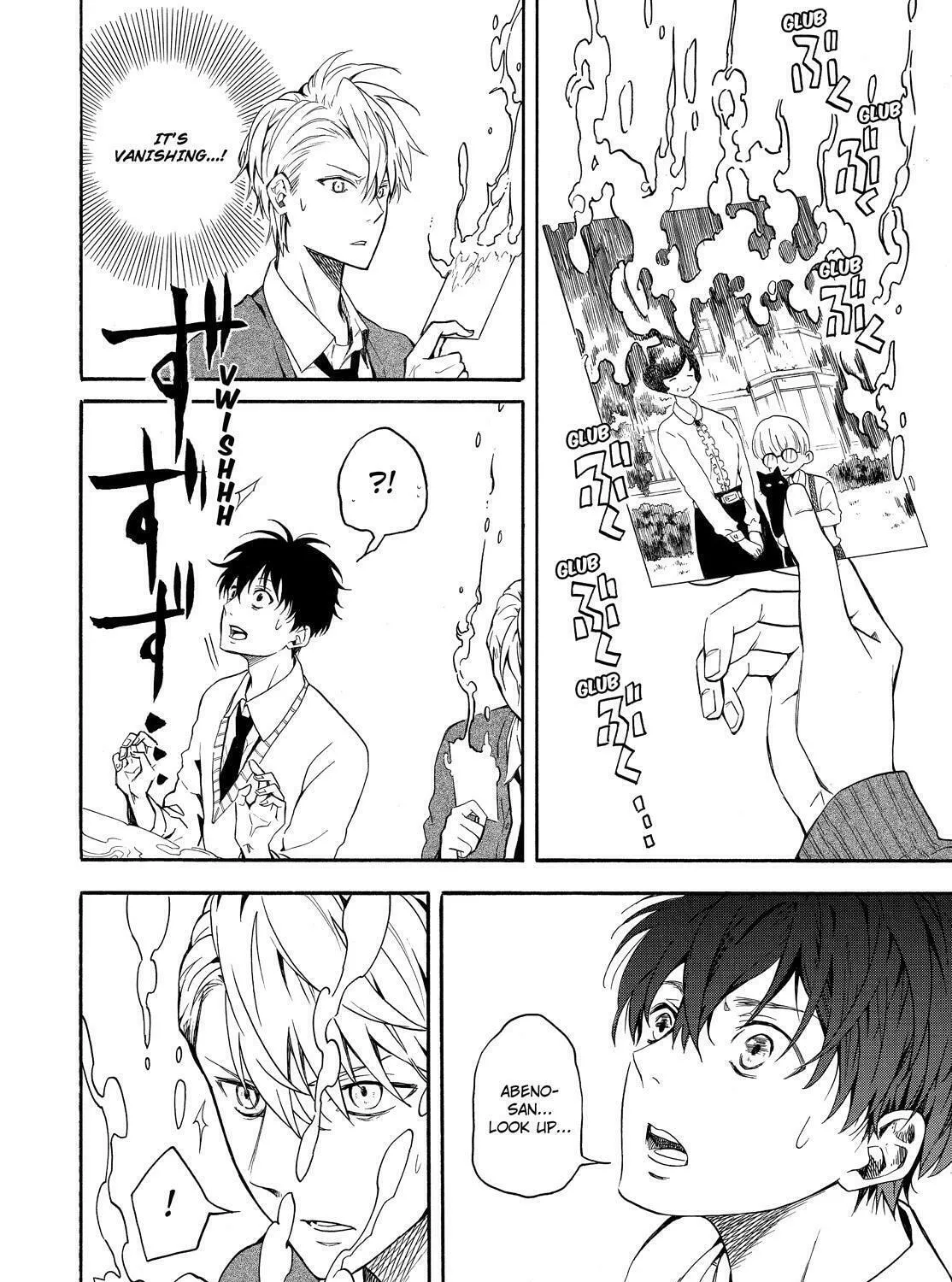 Read The Morose Mononokean chapter 64 image 44 on Lezhin
