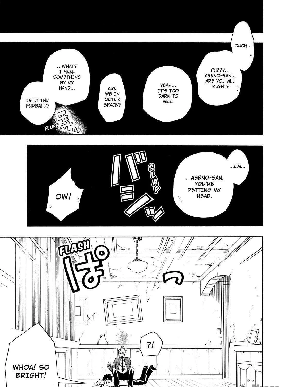 Read The Morose Mononokean chapter 64 image 58 on Lezhin