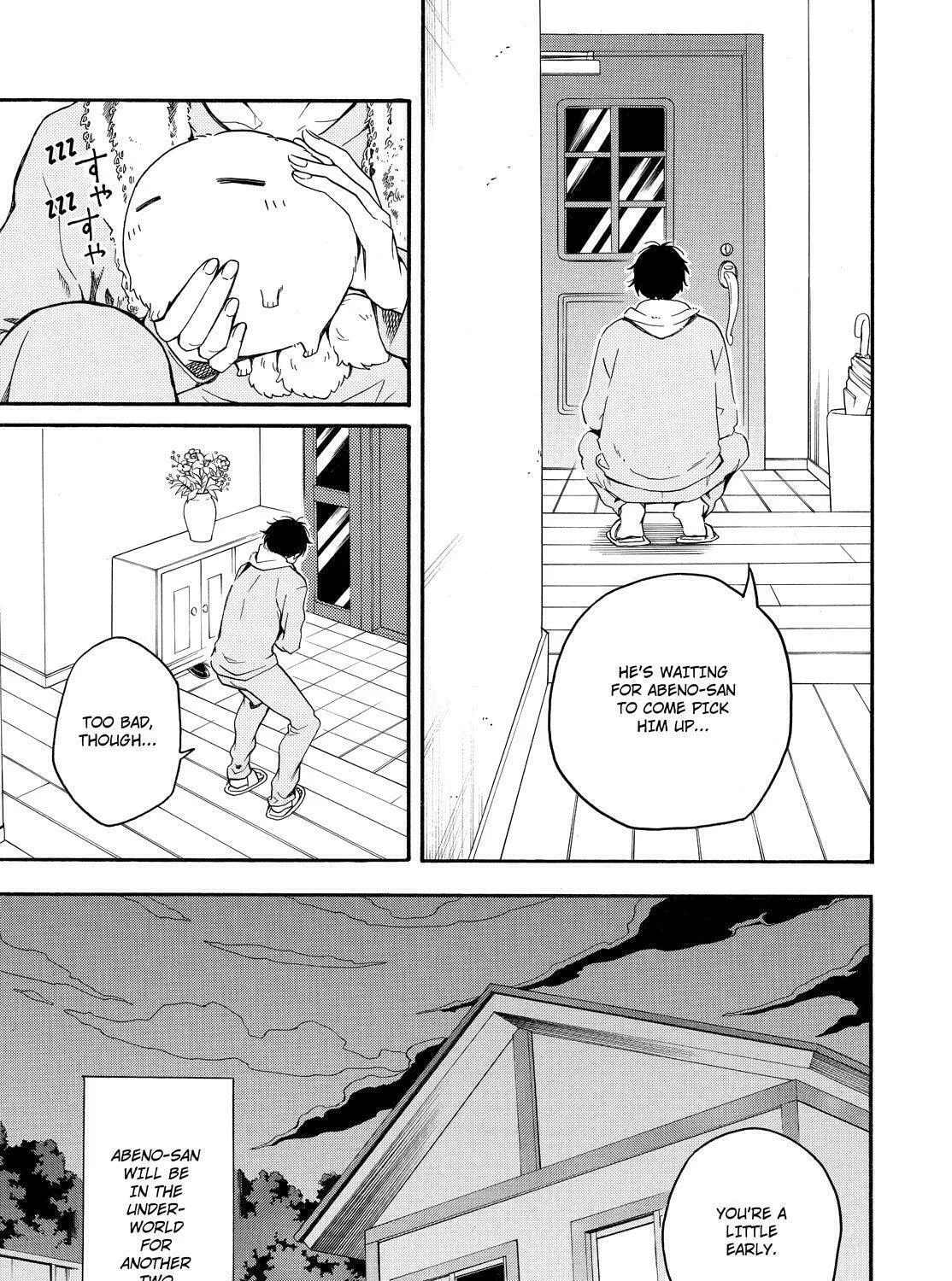 Read The Morose Mononokean chapter 64 image 6 on Lezhin