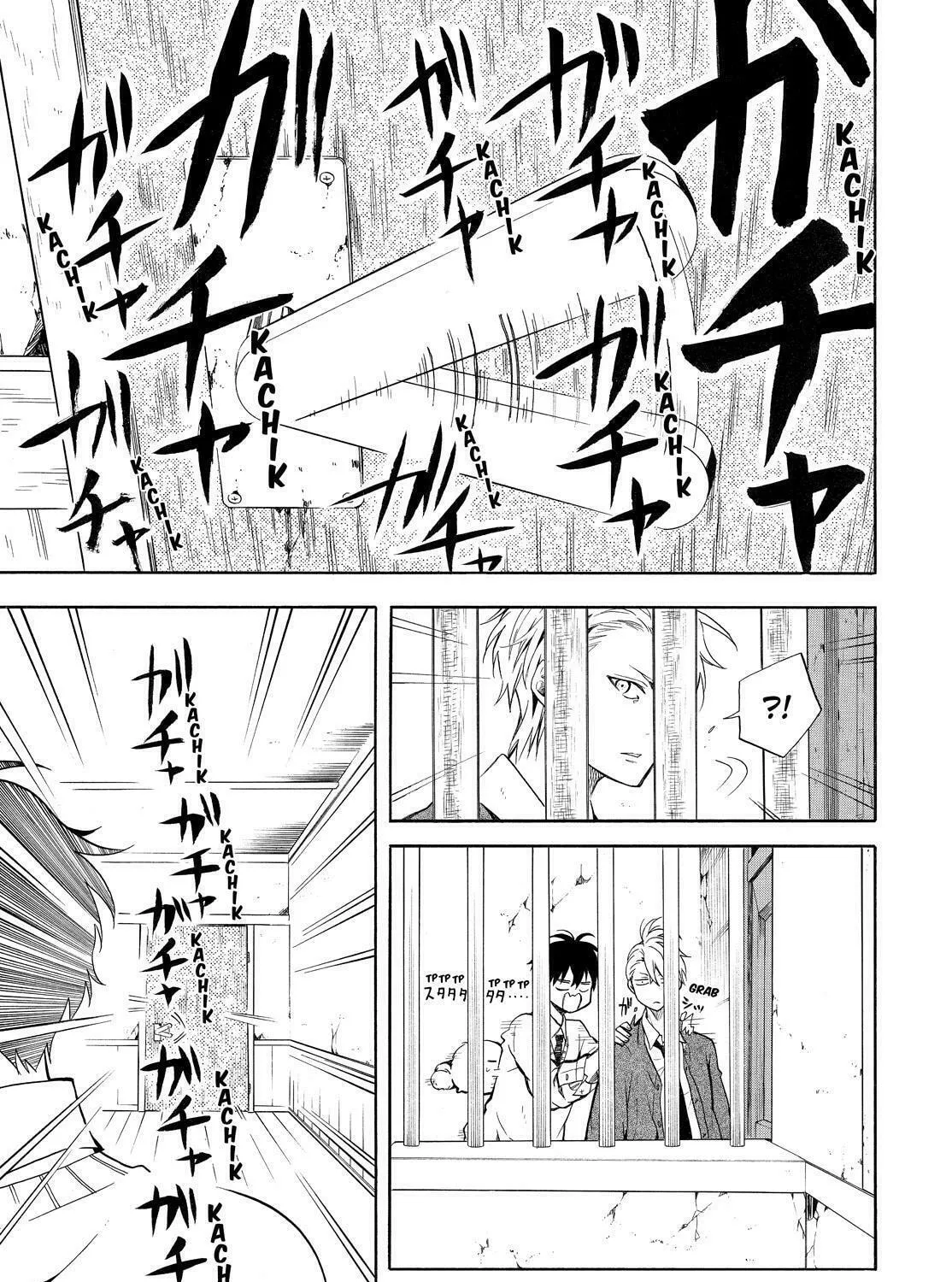 Read The Morose Mononokean chapter 64 image 66 on Lezhin