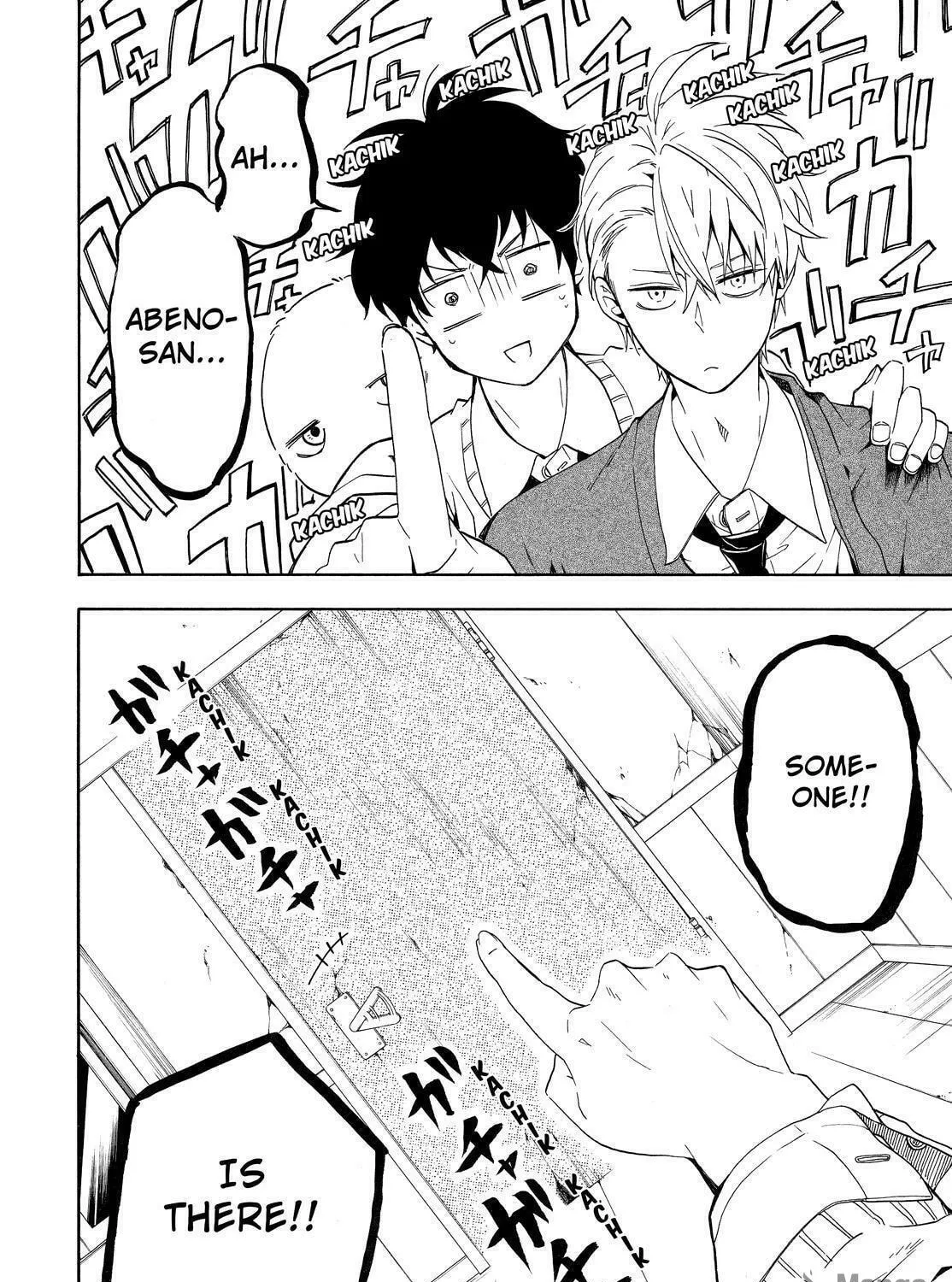 Read The Morose Mononokean chapter 64 image 68 on Lezhin