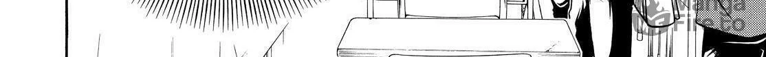 Read The Morose Mononokean chapter 64 image 9 on Lezhin