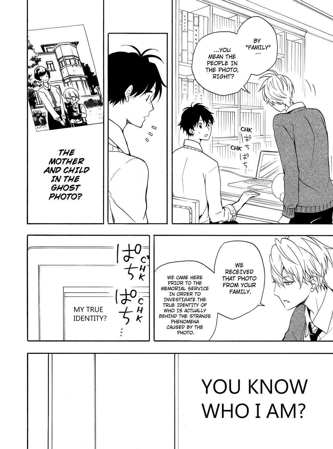 Read The Morose Mononokean chapter 65 image 12 on Lezhin