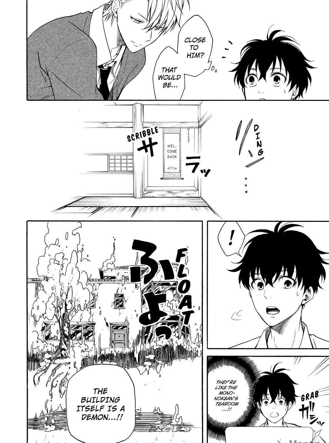 Read The Morose Mononokean chapter 65 image 16 on Lezhin