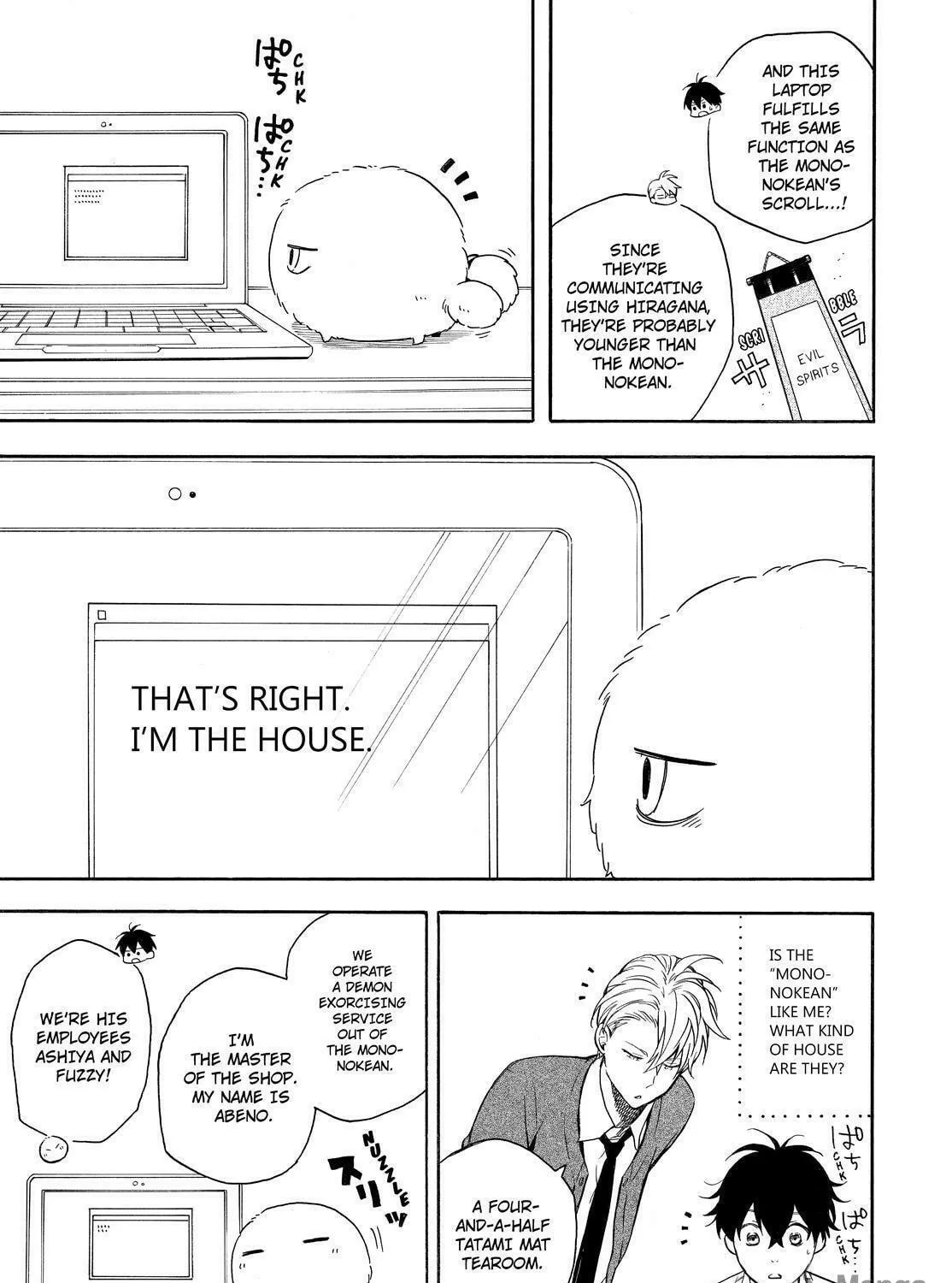 Read The Morose Mononokean chapter 65 image 18 on Lezhin