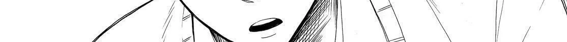 Read The Morose Mononokean chapter 65 image 45 on Lezhin