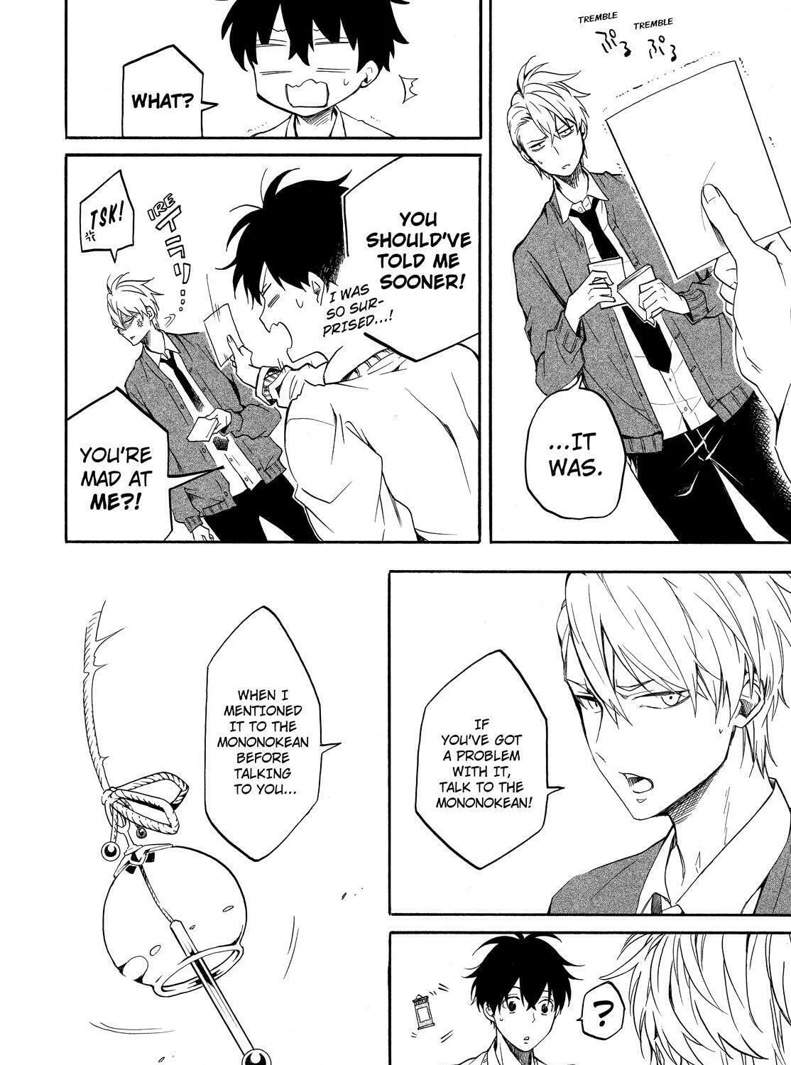 Read The Morose Mononokean chapter 66 image 12 on Lezhin
