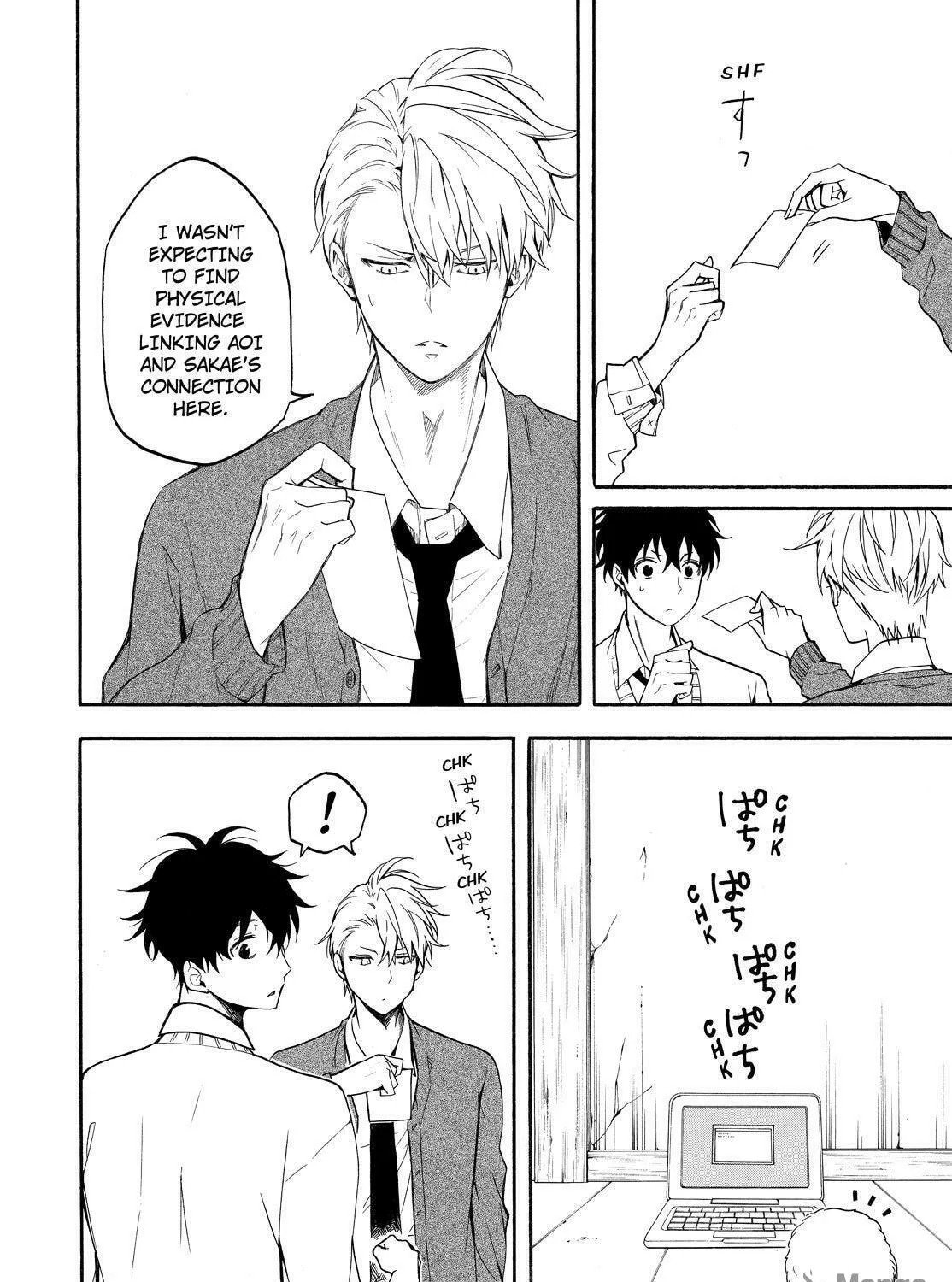 Read The Morose Mononokean chapter 66 image 16 on Lezhin