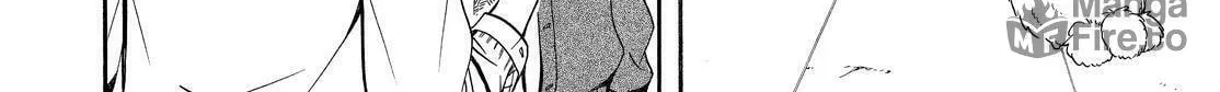 Read The Morose Mononokean chapter 66 image 17 on Lezhin