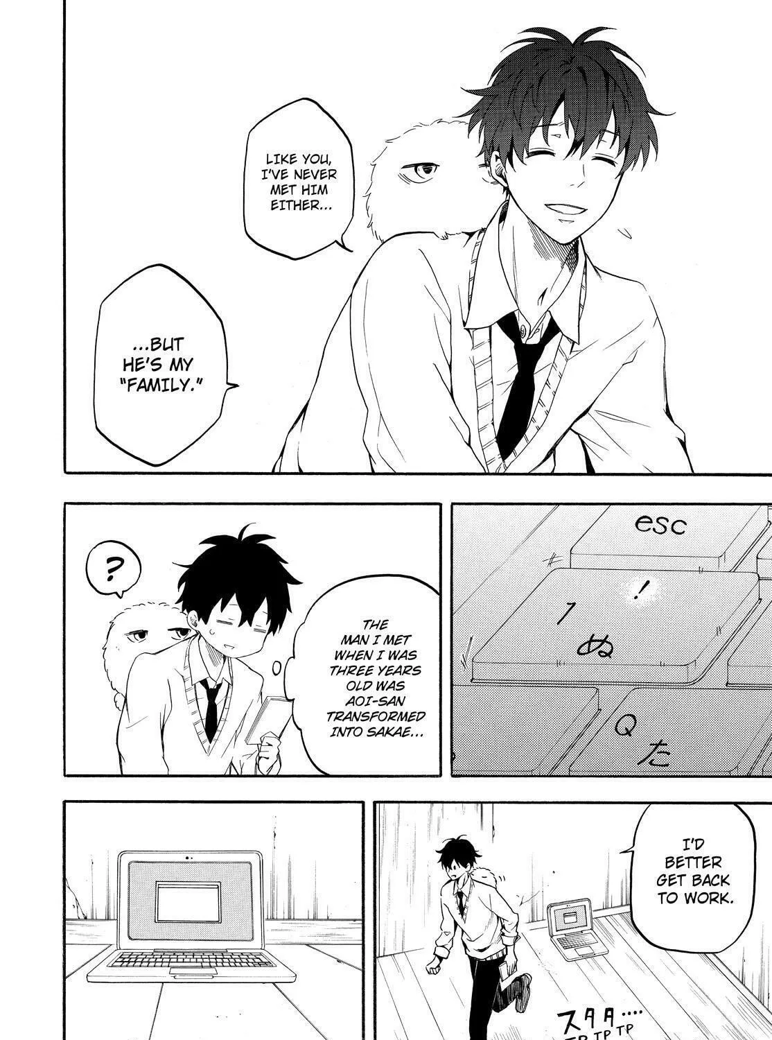 Read The Morose Mononokean chapter 66 image 24 on Lezhin