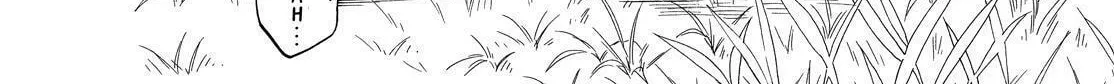 Read The Morose Mononokean chapter 66 image 37 on Lezhin