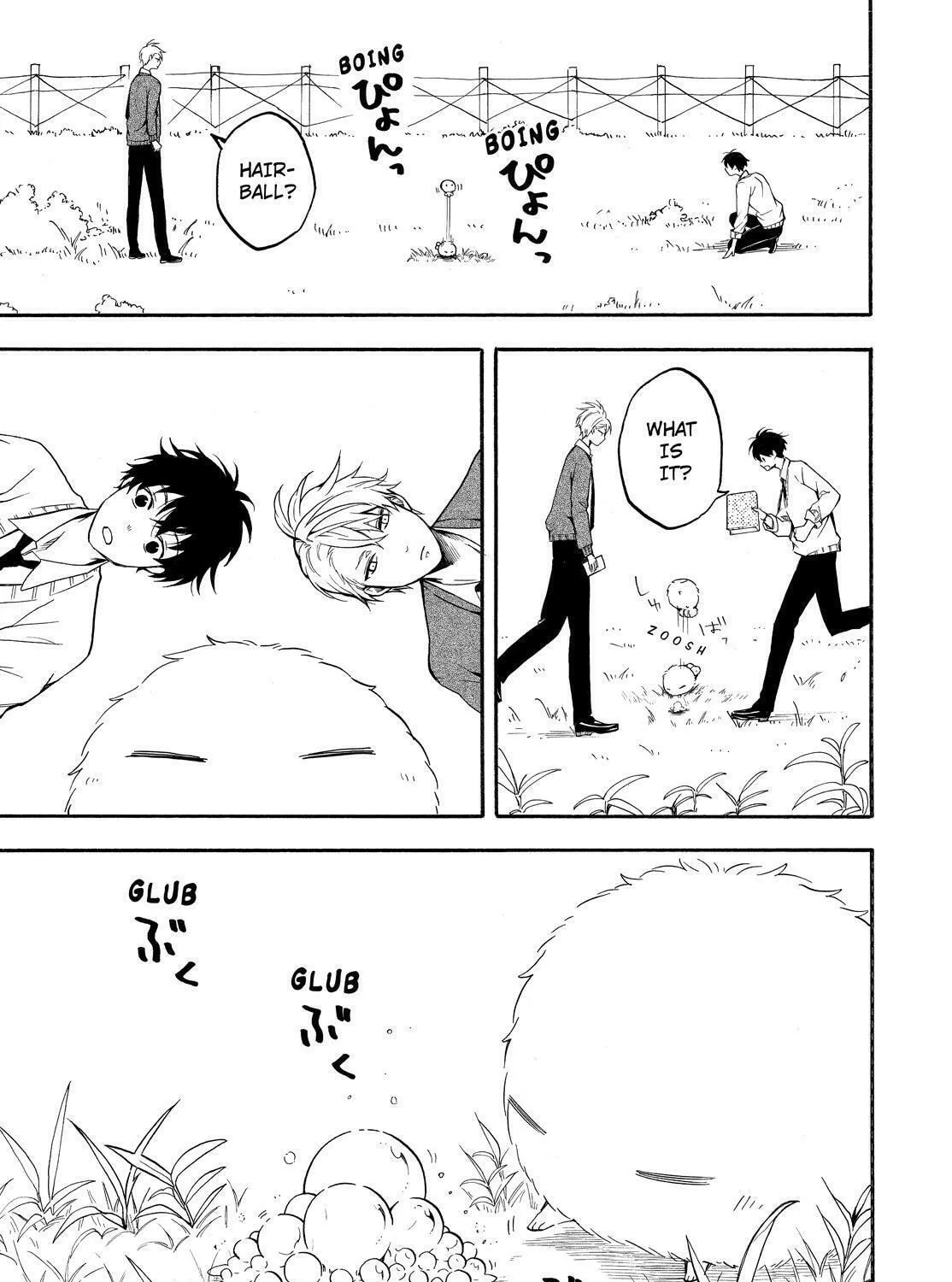 Read The Morose Mononokean chapter 66 image 42 on Lezhin