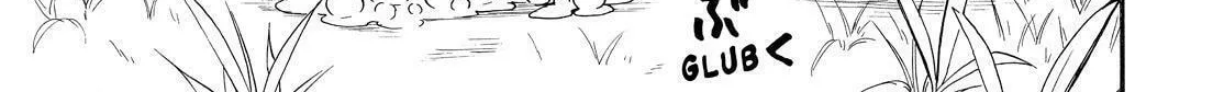 Read The Morose Mononokean chapter 66 image 43 on Lezhin