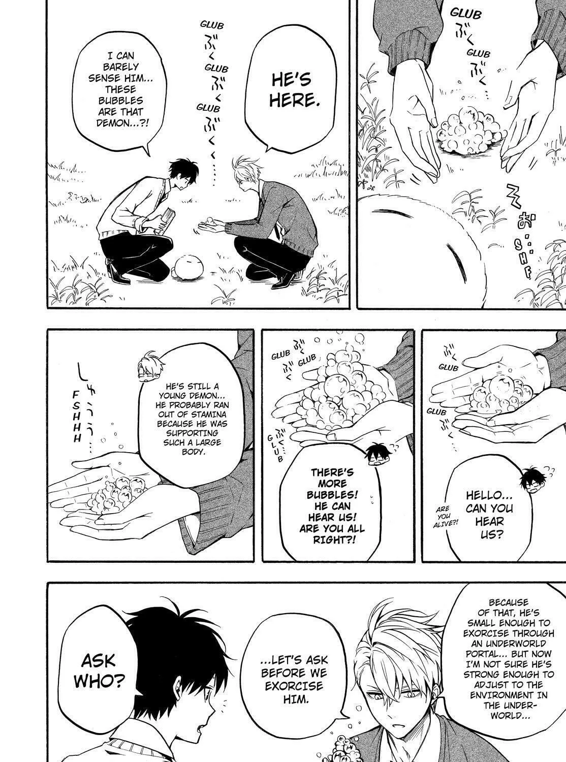 Read The Morose Mononokean chapter 66 image 44 on Lezhin
