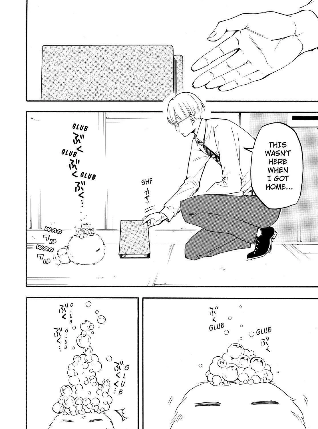 Read The Morose Mononokean chapter 66 image 60 on Lezhin