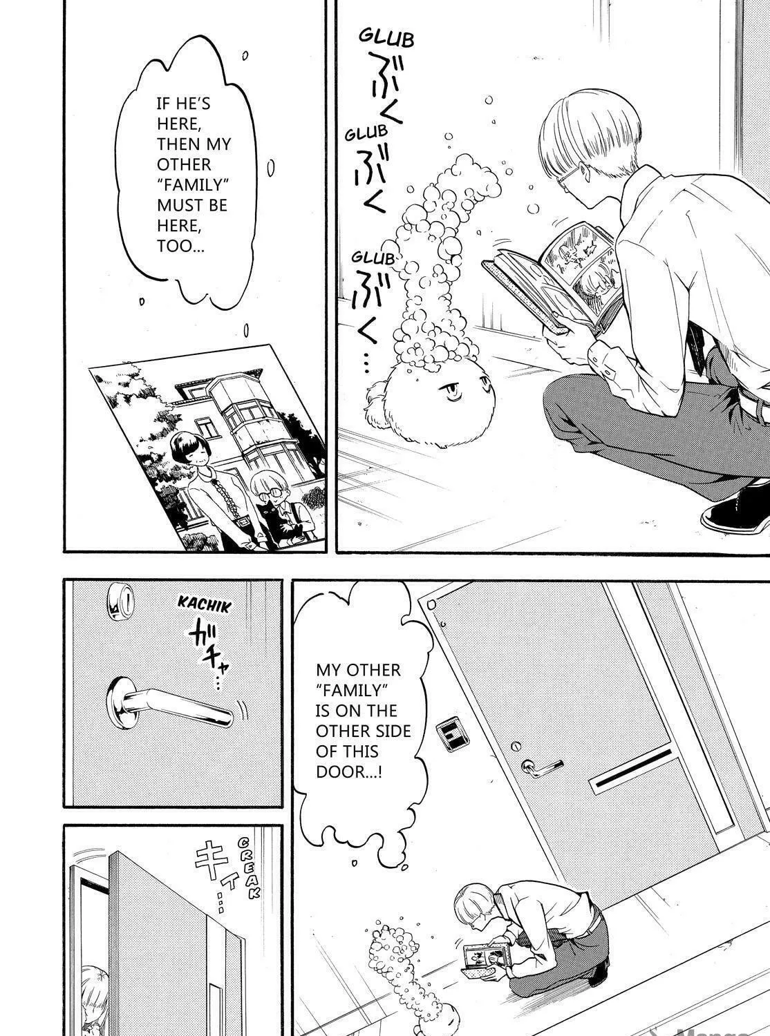 Read The Morose Mononokean chapter 66 image 64 on Lezhin