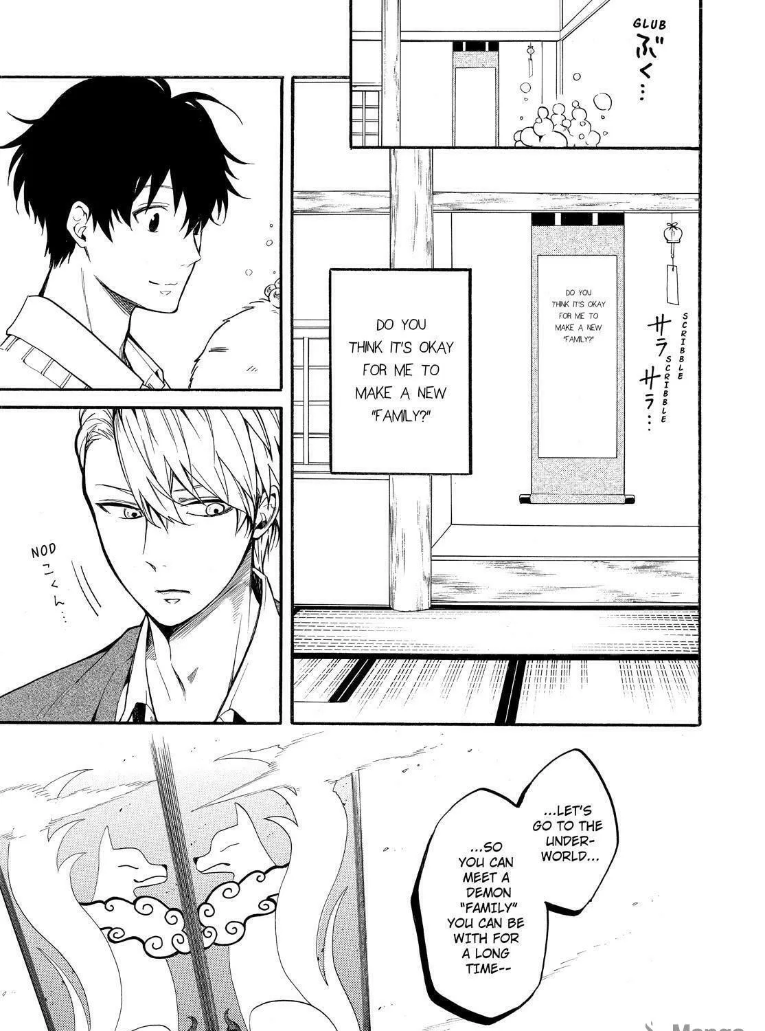 Read The Morose Mononokean chapter 66 image 82 on Lezhin