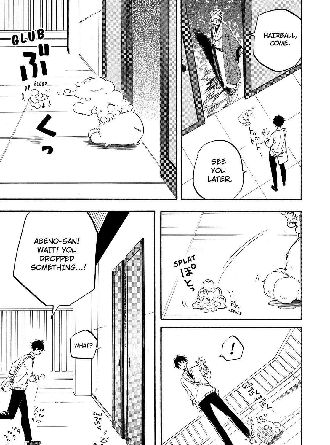 Read The Morose Mononokean chapter 66 image 86 on Lezhin