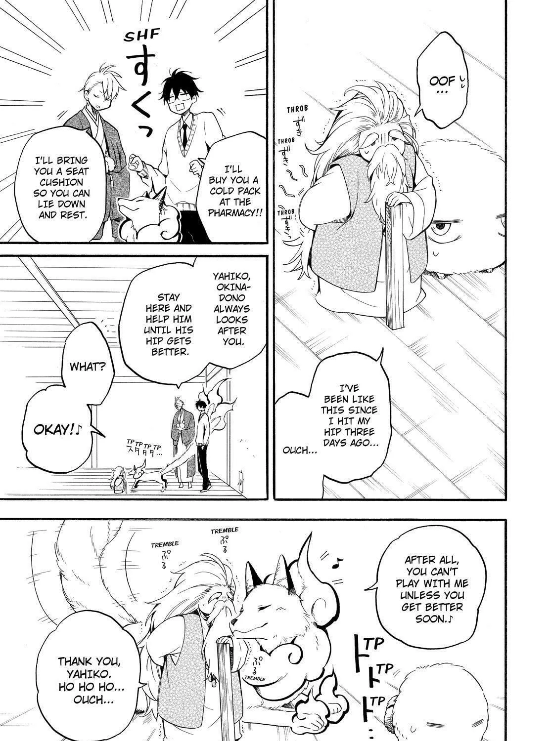 Read The Morose Mononokean chapter 67 image 14 on Lezhin