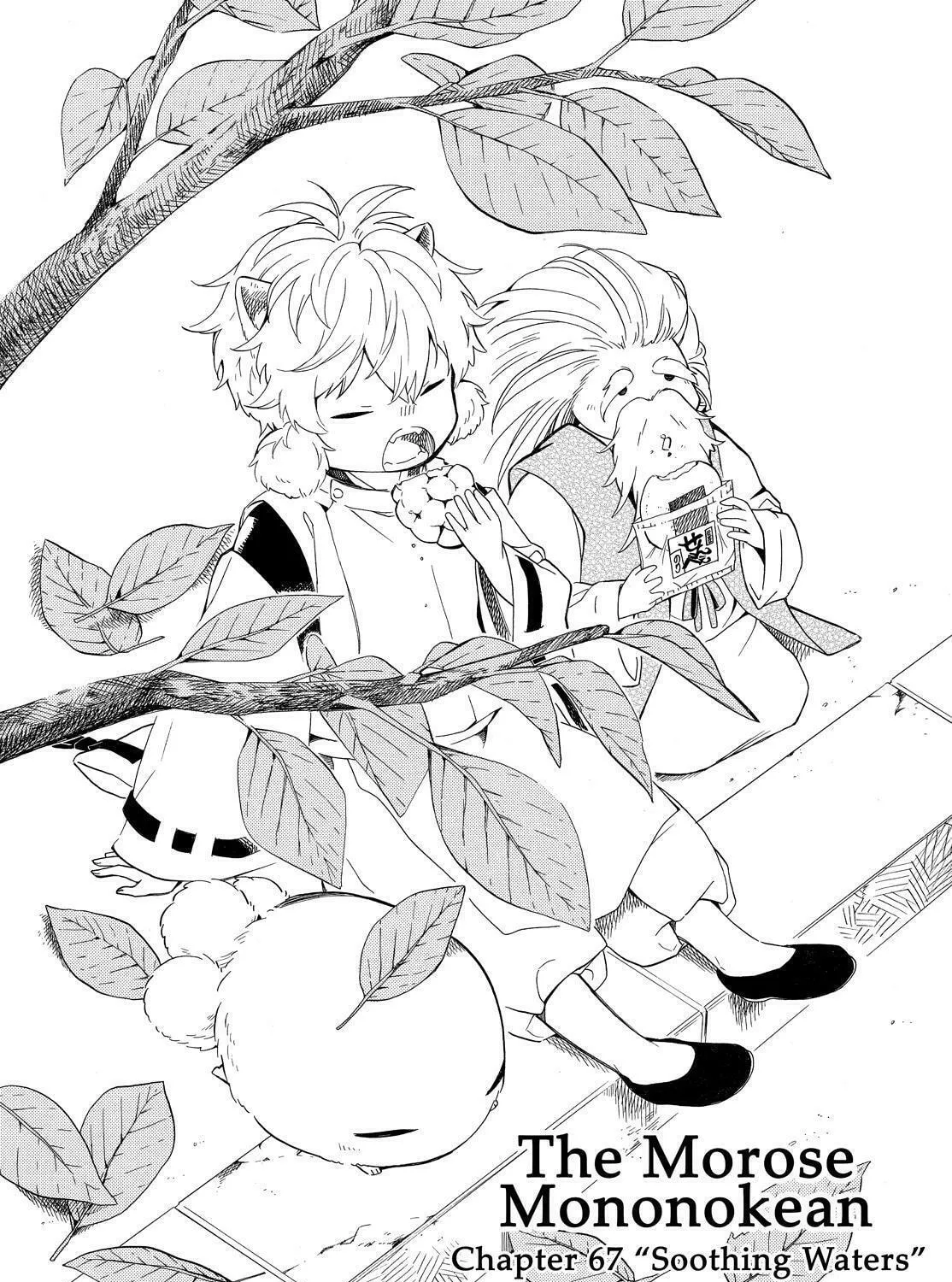 Read The Morose Mononokean chapter 67 image 2 on Lezhin
