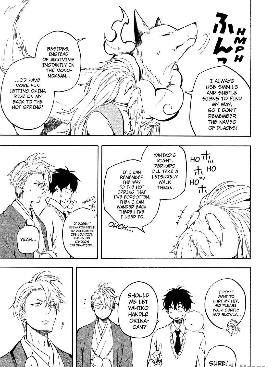 Read The Morose Mononokean chapter 67 image 22 on Lezhin