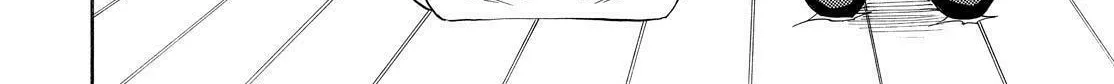 Read The Morose Mononokean chapter 67 image 25 on Lezhin