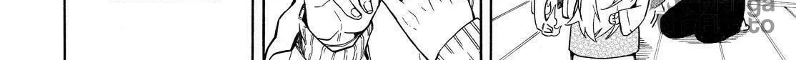 Read The Morose Mononokean chapter 67 image 29 on Lezhin