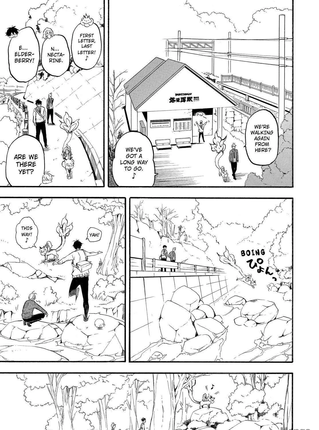 Read The Morose Mononokean chapter 67 image 34 on Lezhin