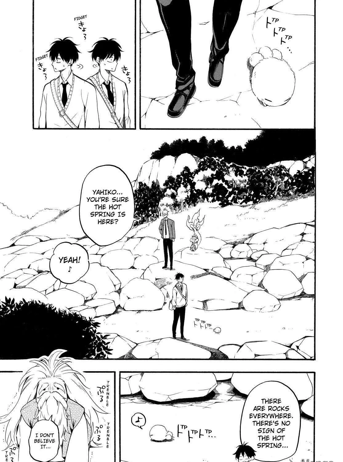 Read The Morose Mononokean chapter 67 image 38 on Lezhin