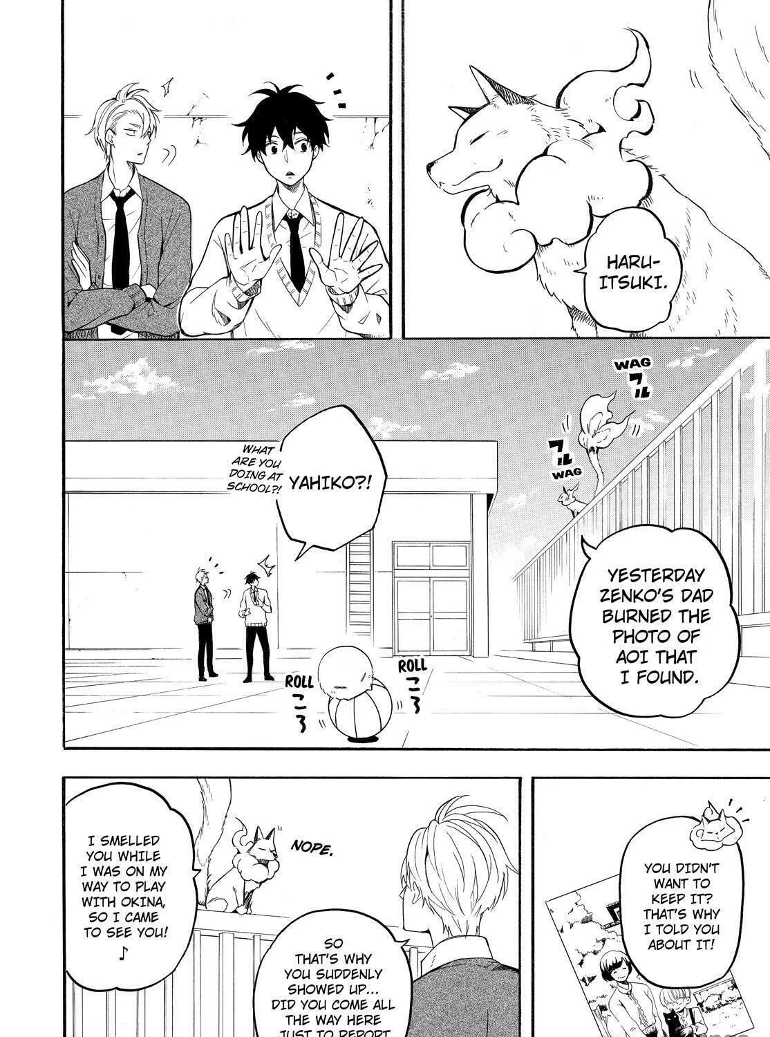 Read The Morose Mononokean chapter 67 image 4 on Lezhin
