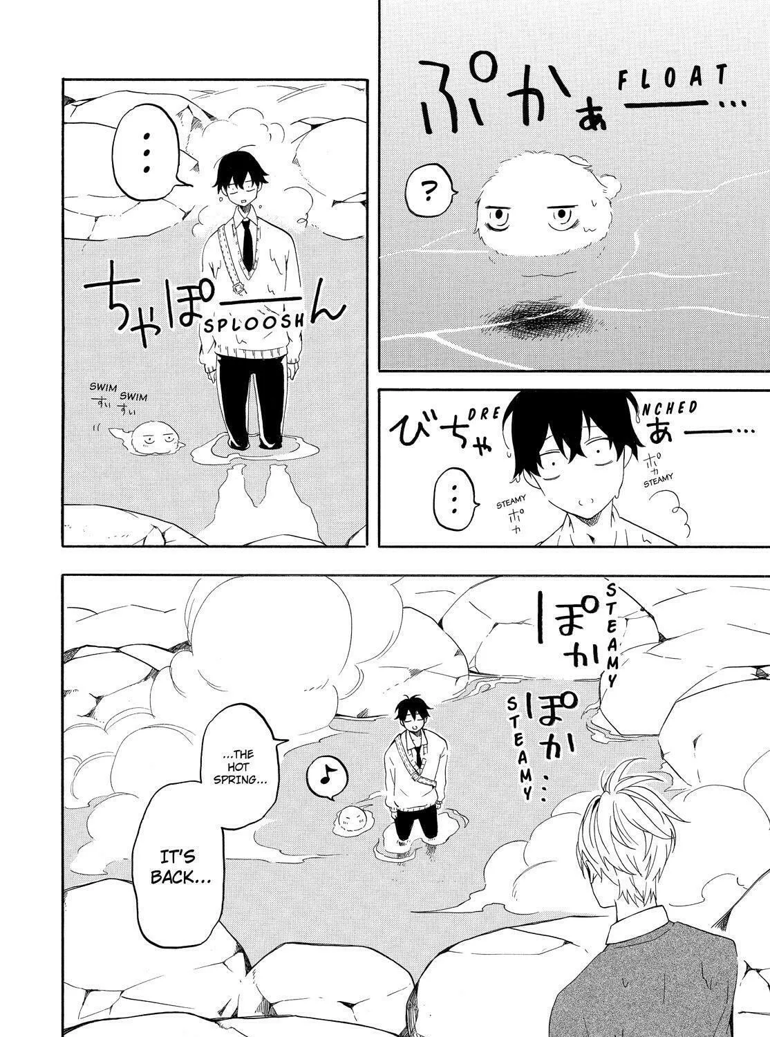 Read The Morose Mononokean chapter 67 image 44 on Lezhin