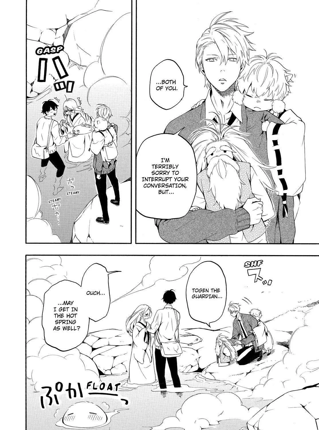 Read The Morose Mononokean chapter 67 image 56 on Lezhin