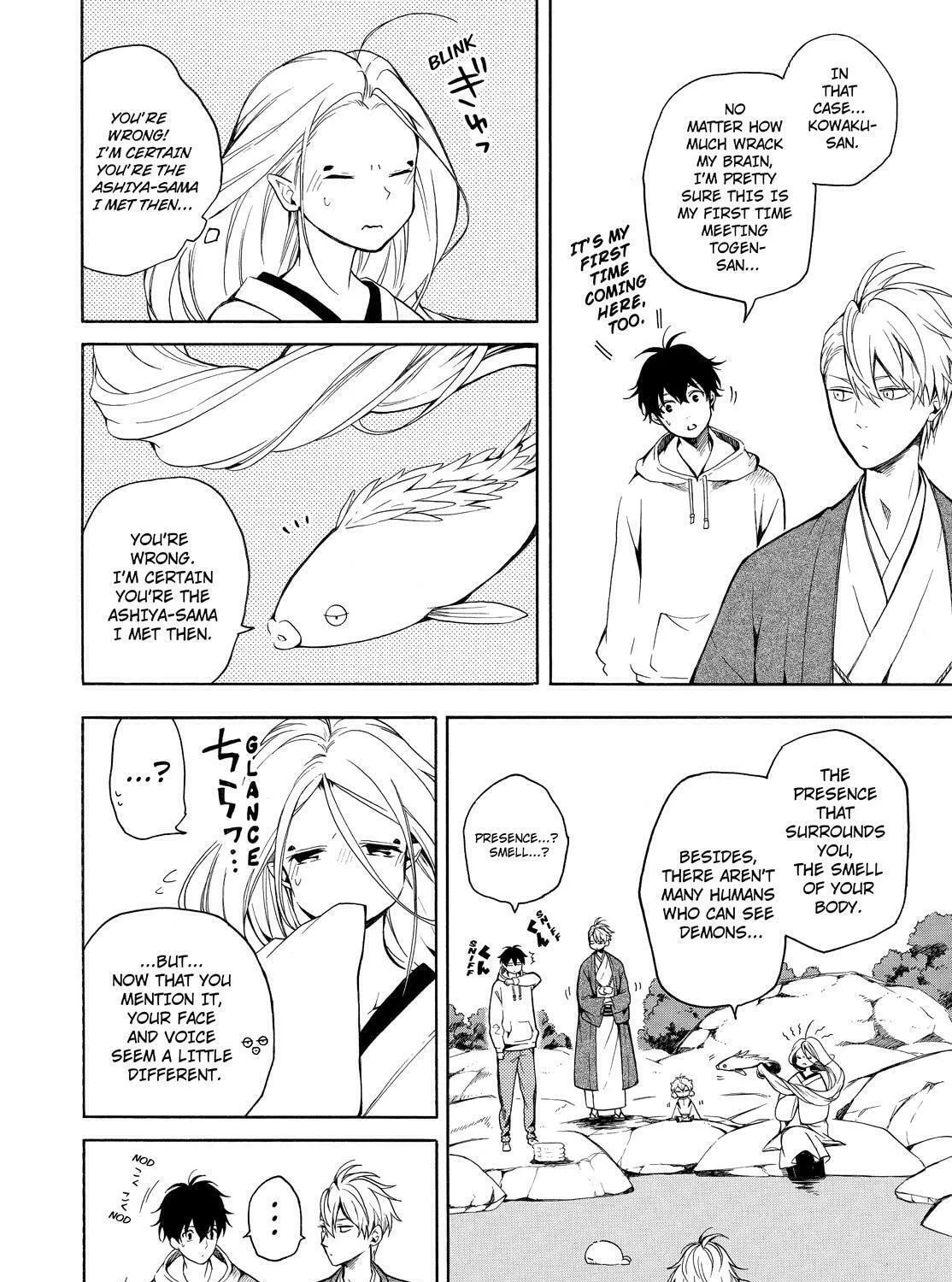 Read The Morose Mononokean chapter 68 image 12 on Lezhin