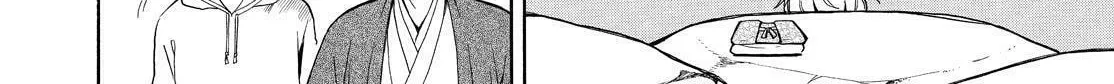 Read The Morose Mononokean chapter 68 image 13 on Lezhin