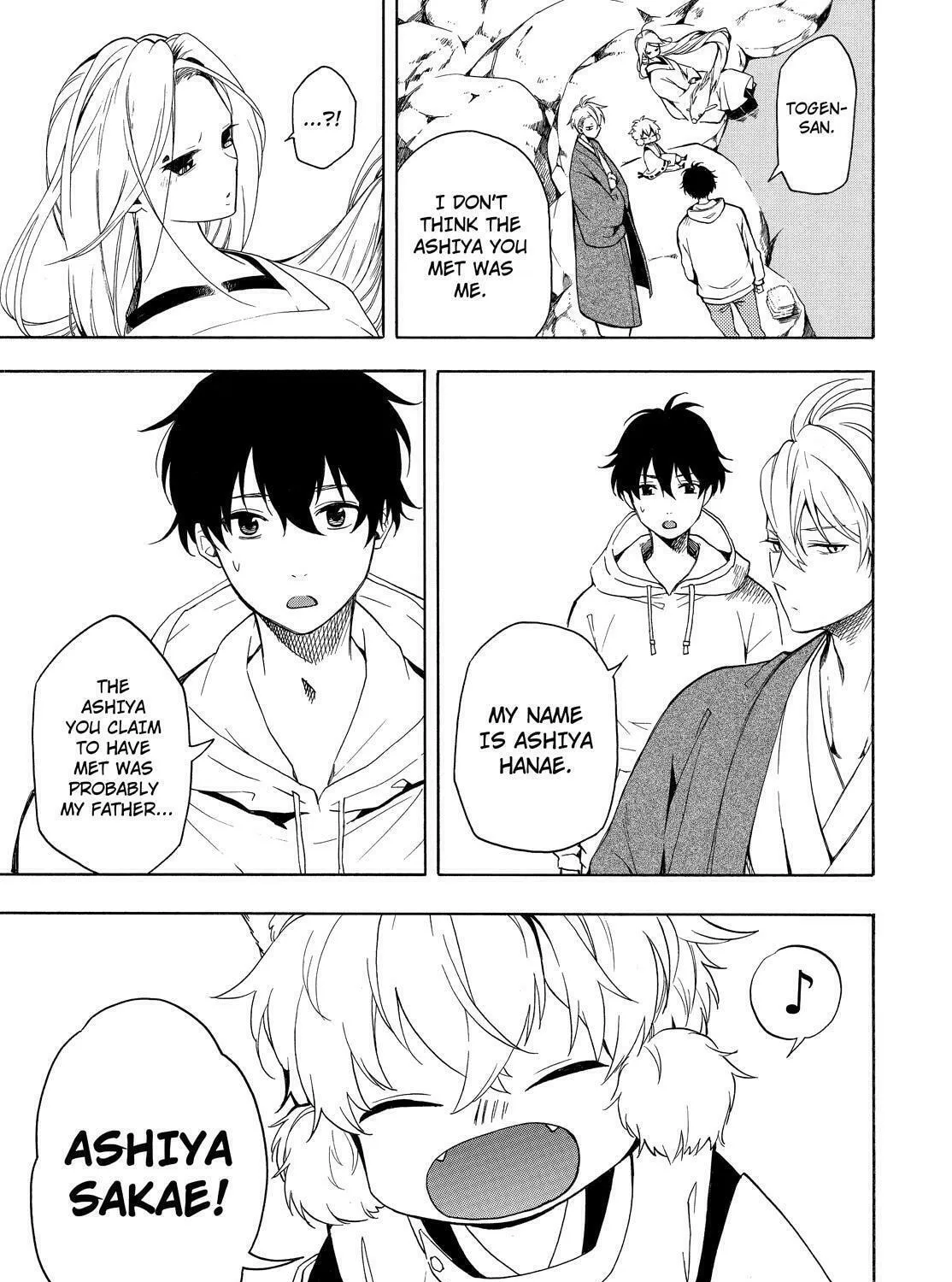 Read The Morose Mononokean chapter 68 image 14 on Lezhin