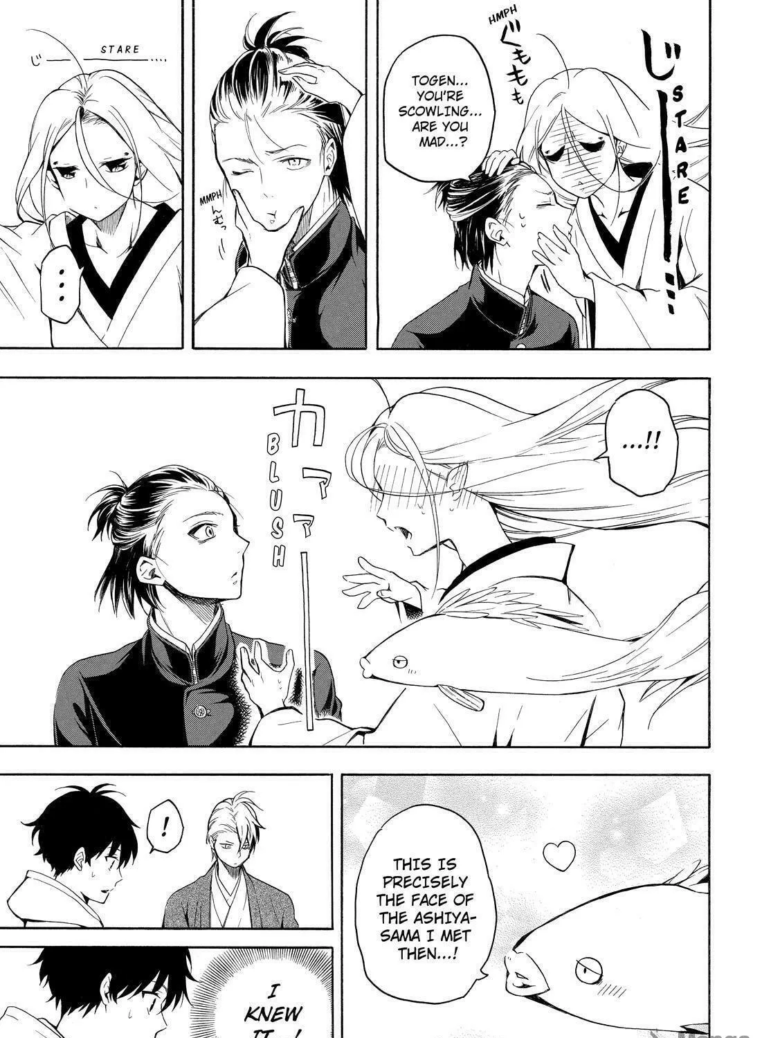 Read The Morose Mononokean chapter 68 image 18 on Lezhin