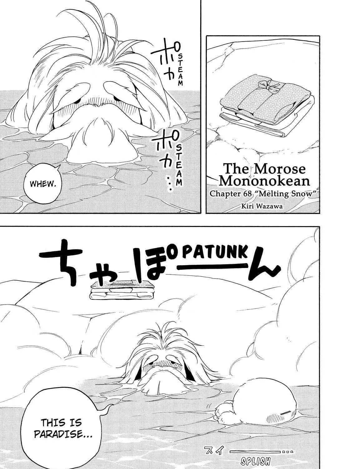 Read The Morose Mononokean chapter 68 image 2 on Lezhin