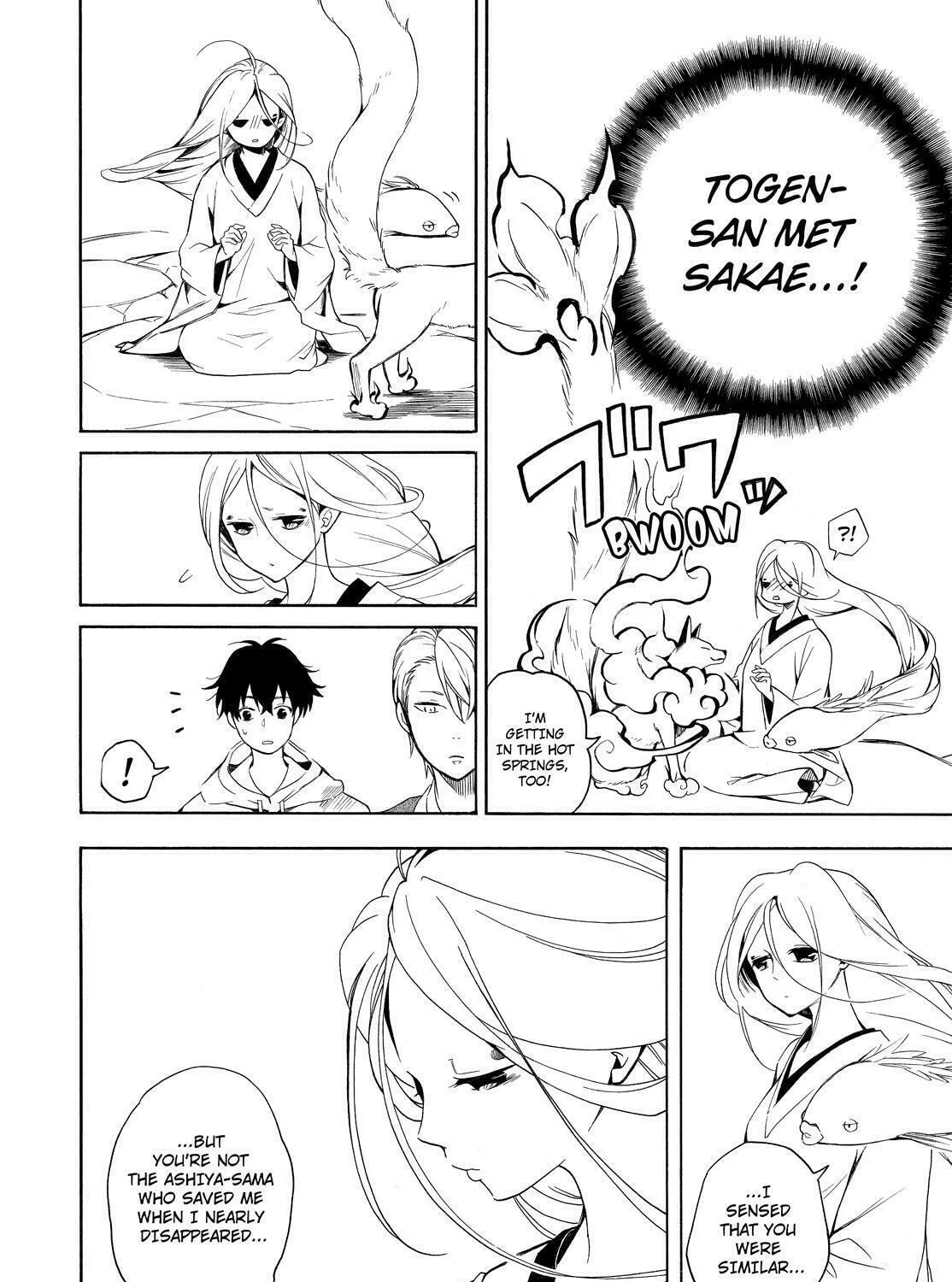 Read The Morose Mononokean chapter 68 image 20 on Lezhin