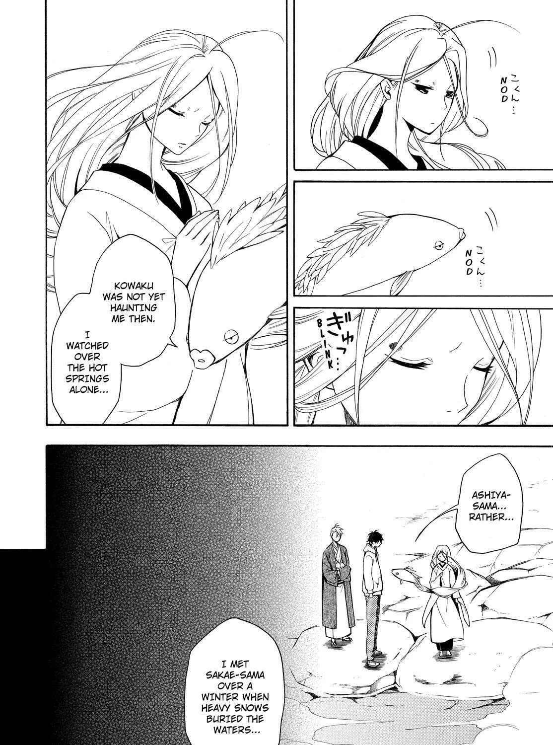 Read The Morose Mononokean chapter 68 image 24 on Lezhin