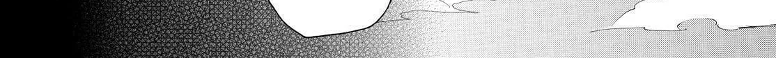 Read The Morose Mononokean chapter 68 image 25 on Lezhin