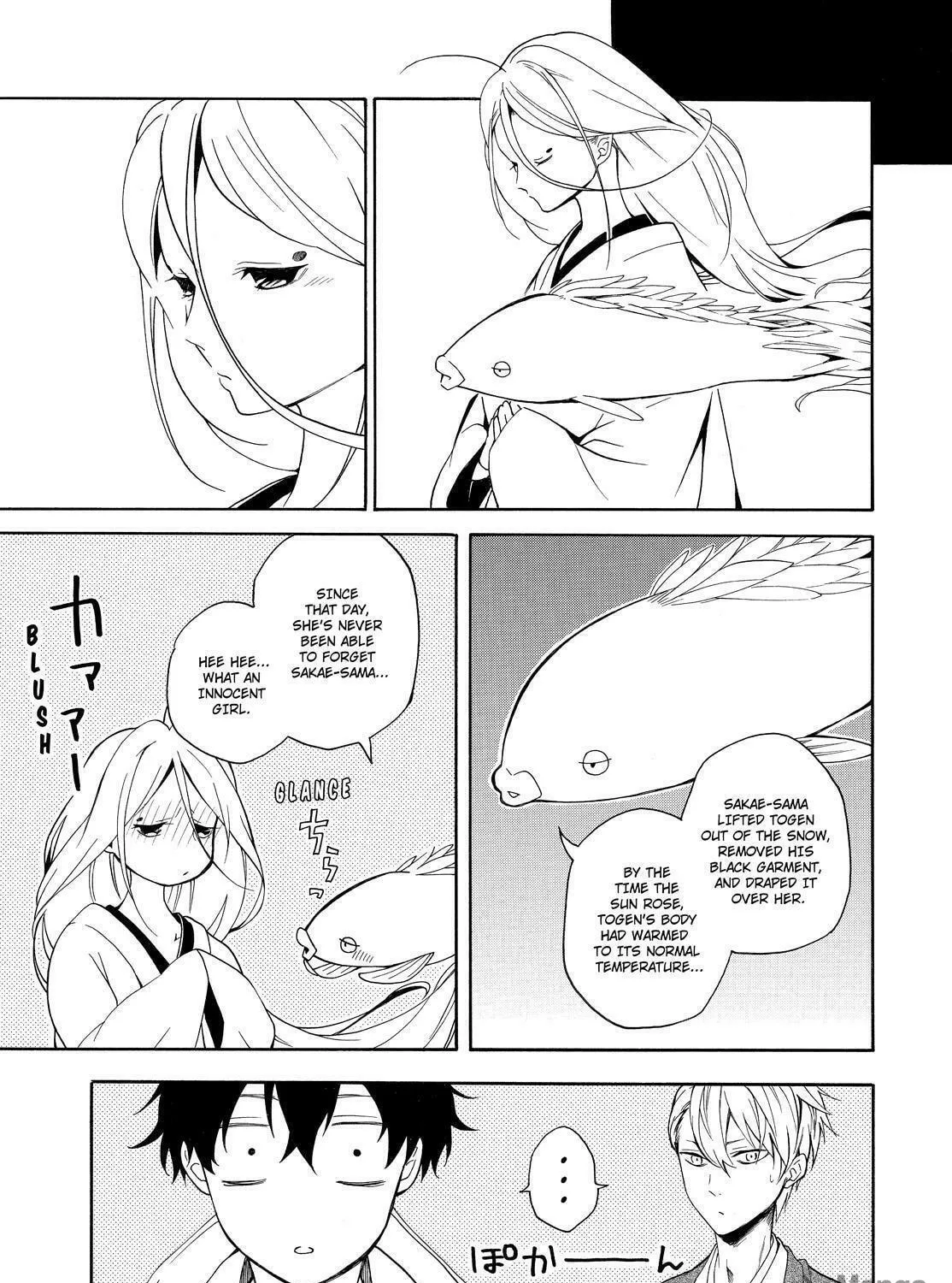 Read The Morose Mononokean chapter 68 image 38 on Lezhin