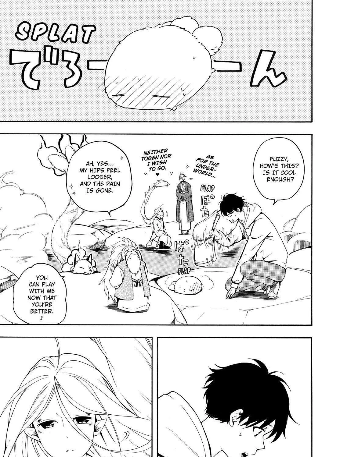 Read The Morose Mononokean chapter 68 image 42 on Lezhin