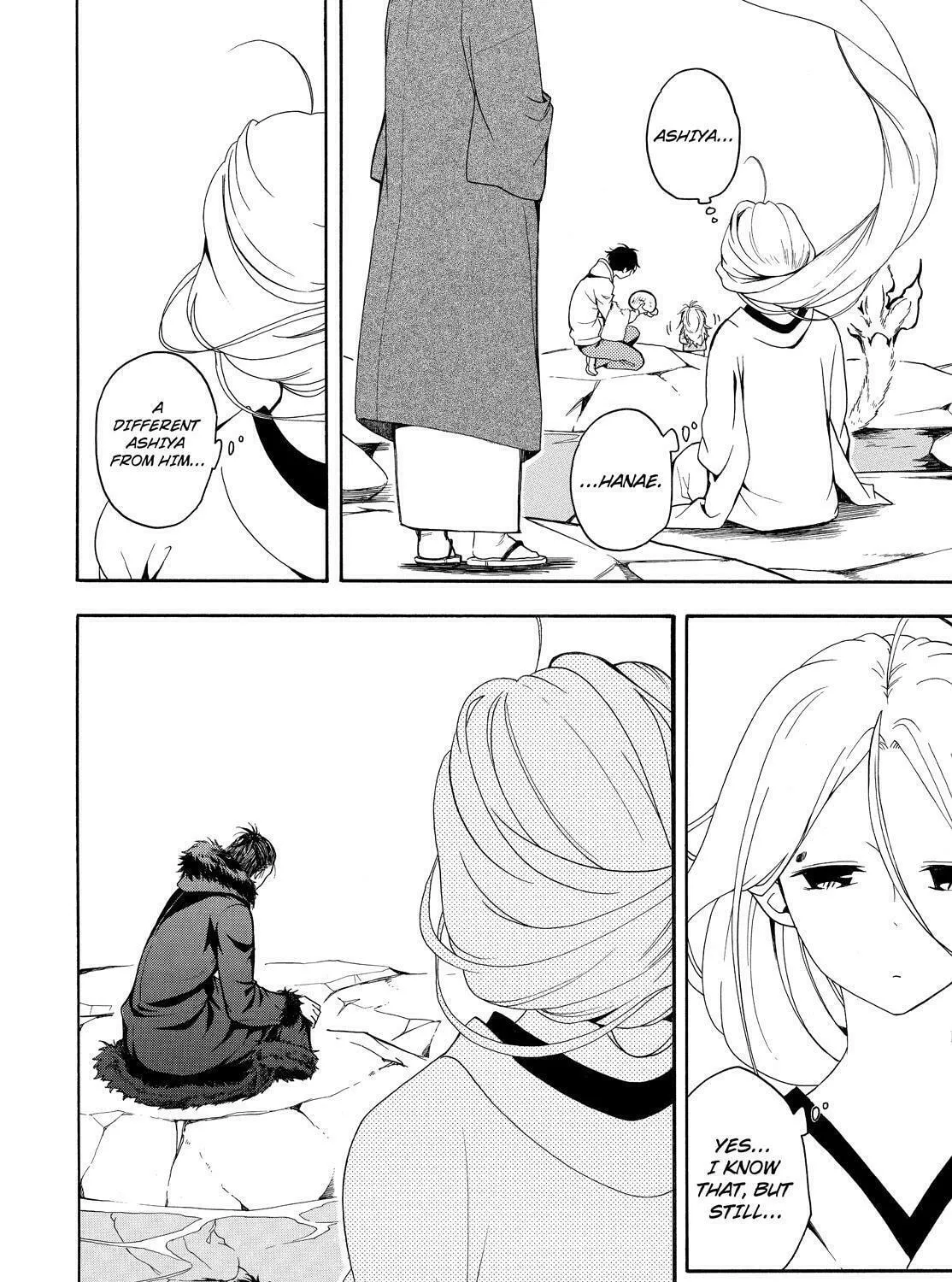 Read The Morose Mononokean chapter 68 image 44 on Lezhin