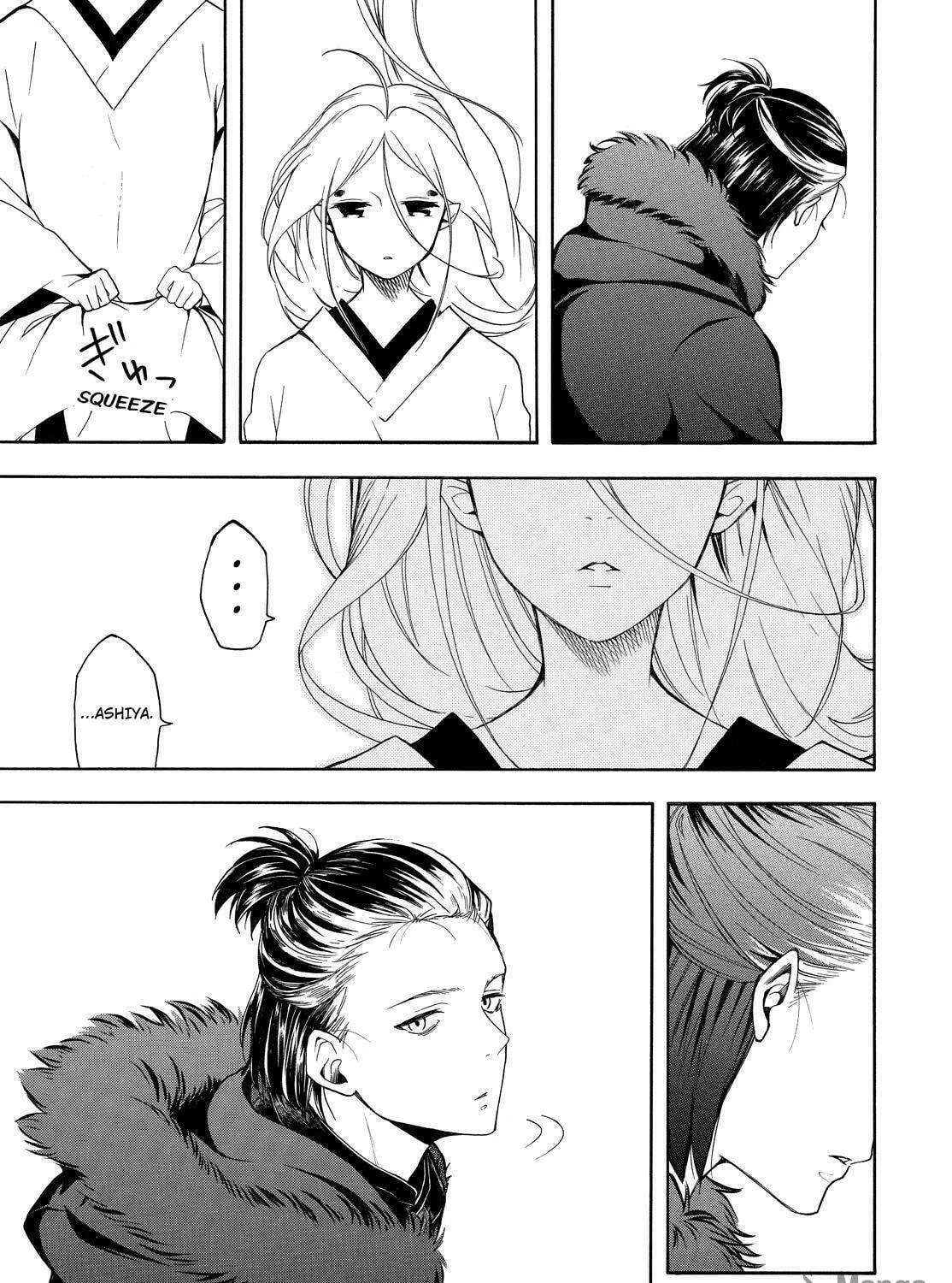 Read The Morose Mononokean chapter 68 image 46 on Lezhin