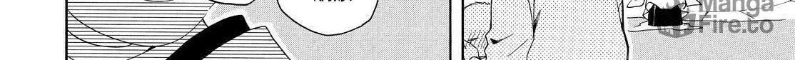 Read The Morose Mononokean chapter 68 image 49 on Lezhin