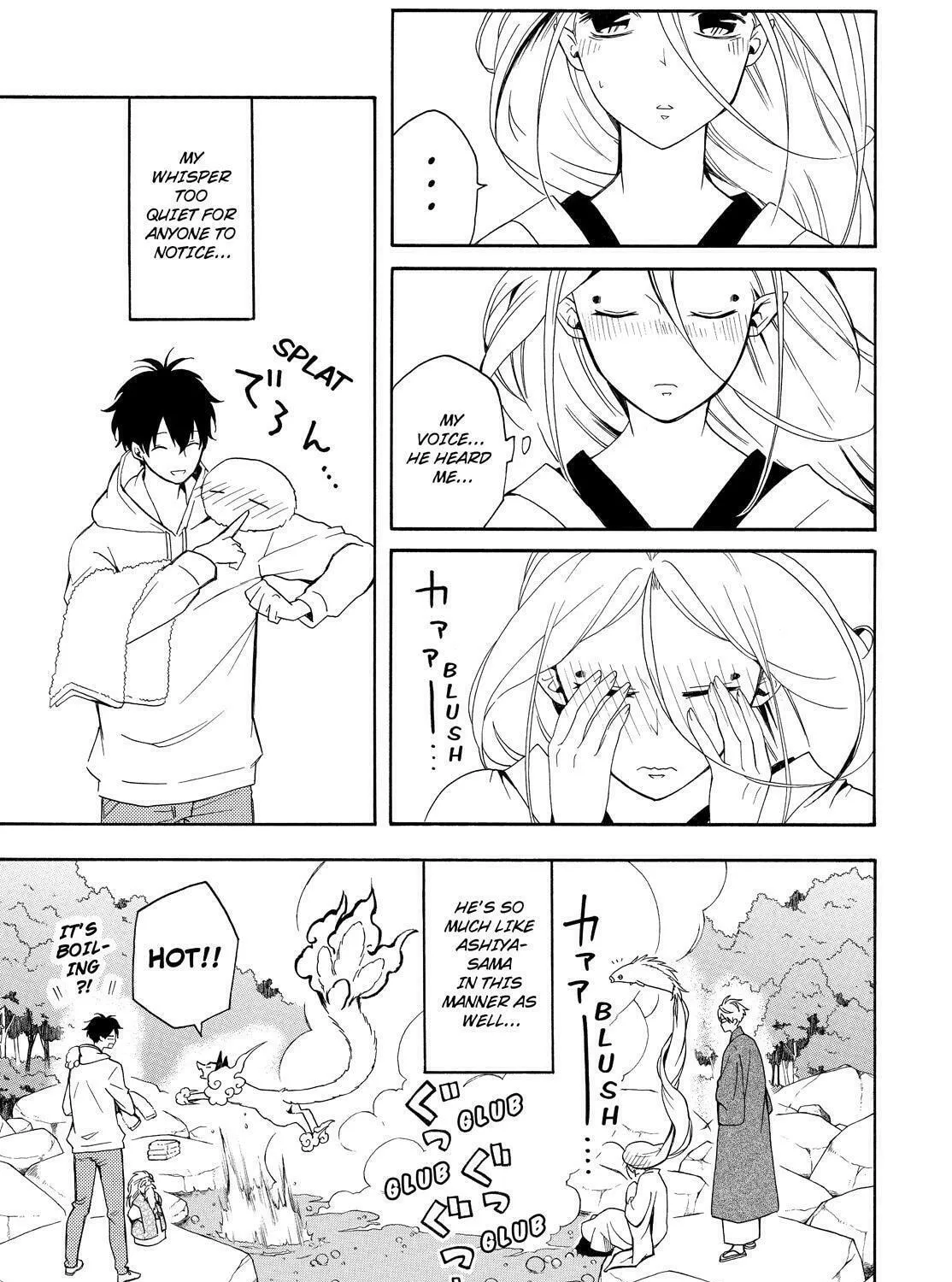 Read The Morose Mononokean chapter 68 image 50 on Lezhin