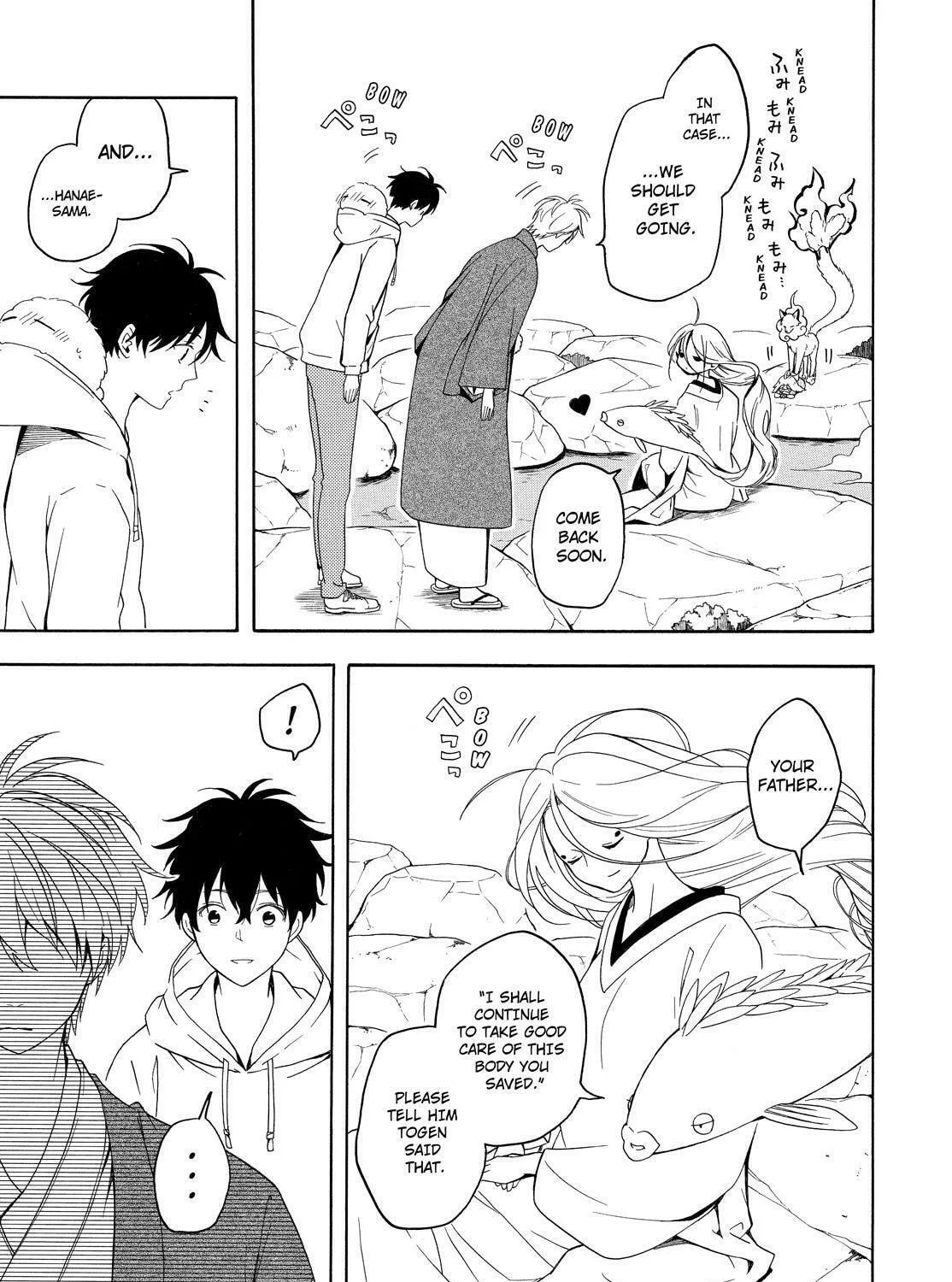 Read The Morose Mononokean chapter 68 image 54 on Lezhin