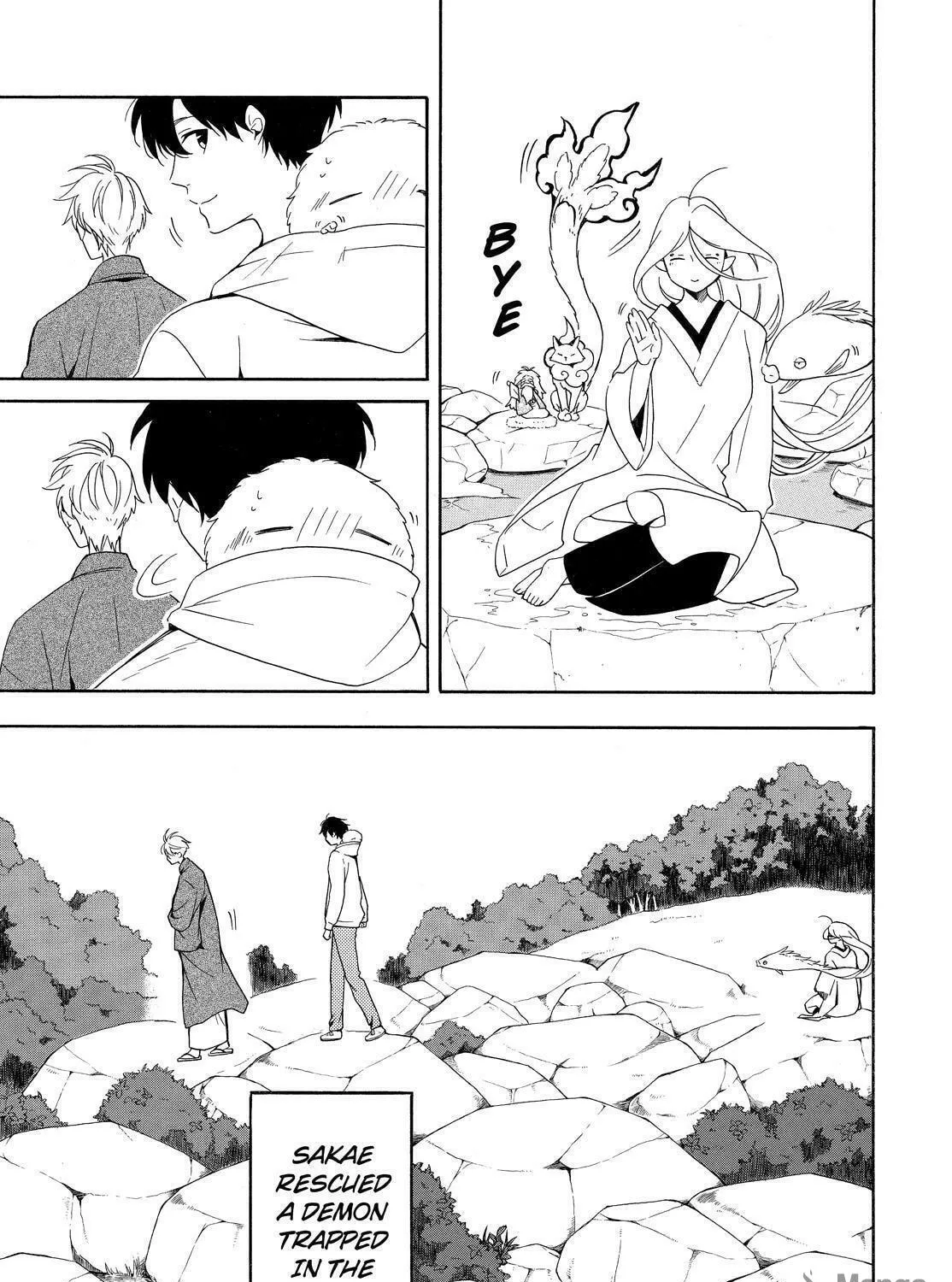 Read The Morose Mononokean chapter 68 image 58 on Lezhin